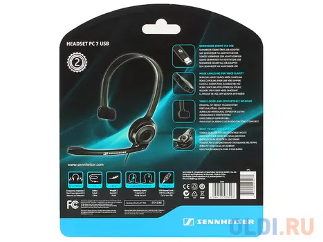 Гарнитура Sennheiser PC 7 USB