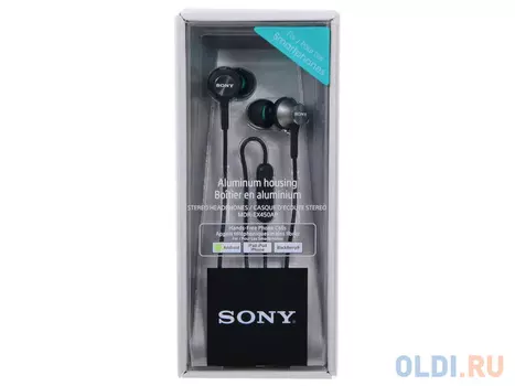 Гарнитура SONY MDR-EX450APH hrom/gray