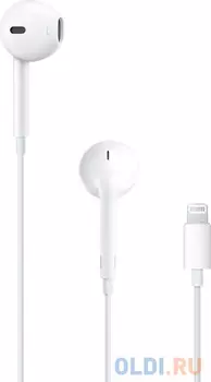 Гарнитура вкладыши Apple EarPods A3046 1.1м белый проводные в ушной раковине (MTJY3ZM/A)