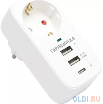 Гарнизон Сетевой фильтр SKT-1-CU2-W 2.0 Мультипорт однорозеточный, 1р, 16А, 1xType-C, 2 х USB, ур.защиты 2+, белый (21440)