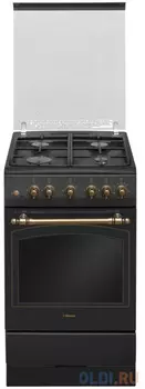 Газовая плита Hansa FCGA52109 черный
