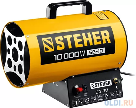 Газовая тепловая пушка STEHER, 10 кВт