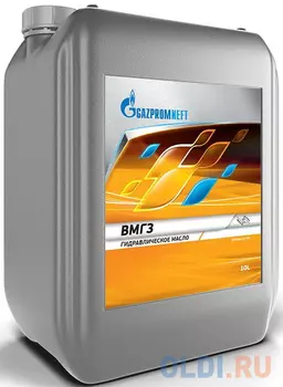 GAZPROMNEFT Масло Газпромнефть ВМГЗ 10л, 2389907633