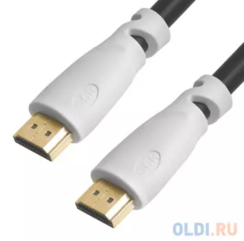 GCR Кабель Premium 3.0m HDMI версия 2.0, HDR, Ultra HD 4K60 Hz/ 5K30Hz, 3D, Ethernet 18.0 Гбит/с, OD8.0mm, 28/26 AWG, черный, белые коннекторы, GCR-51