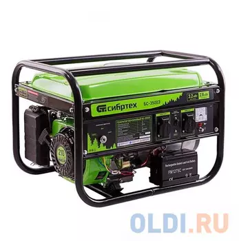 Генератор бензиновый БС-3500Э, 3,2 кВт, 230В, 15 л, электростартер// Сибртех