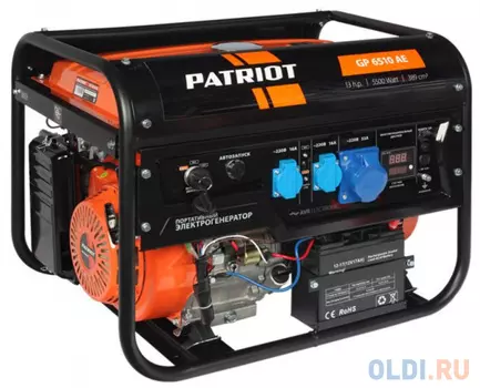 Генератор бензиновый PATRIOT GP 6510AE