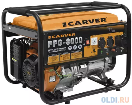 Генератор Carver PPG- 8000 11.1кВт