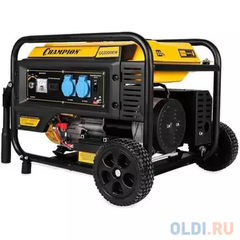 Генератор CHAMPION GG3200EW (3,2/3,5кВт OHV 7,5лс 15л 48кг эл.старт колеса)