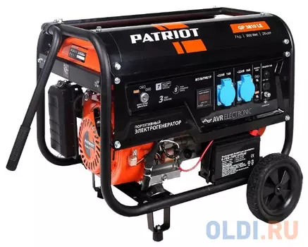 Генератор Patriot GP 3810LE 7 л.с бензиновый