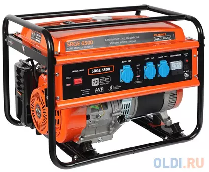 Генератор Patriot Max Power SRGE 6500 бензиновый