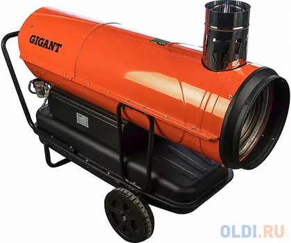 Gigant Дизельная тепловая пушка непрямого нагрева DHG 50 ID
