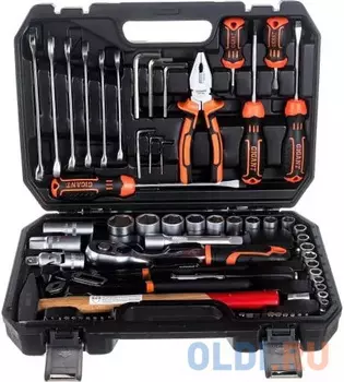Gigant Набор инструментов, Слесарно-монтажный инструмент, 66 предметов GAS-66