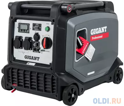Gigant Professional Инверторный генератор GPIGL-3800E