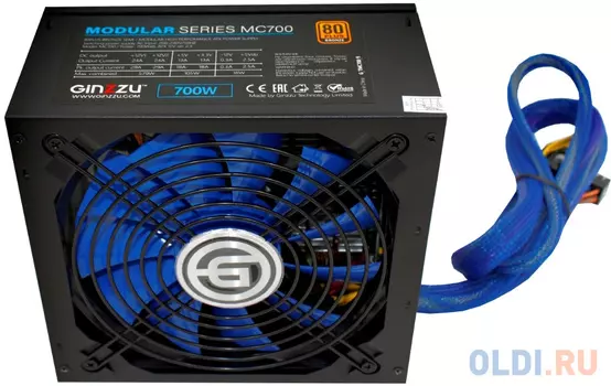 Ginzzu MC700 14CM 80+Bronze