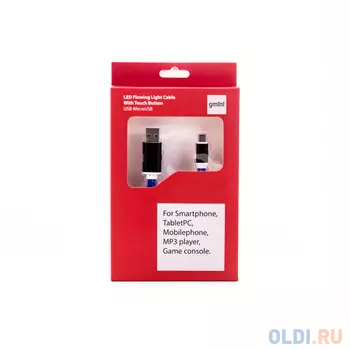 Кабель microUSB 1м Gmini Gmini GM-MEL200FLATBL плоский синий