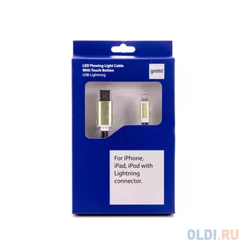 Кабель Lightning 1м Gmini GM-MEL300FLATBR плоский коричневый