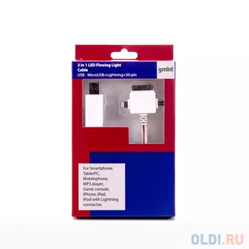 Кабель microUSB Lightning Apple 30-pin 1м Gmini GM-MEL400FLWR плоский белый