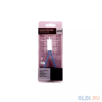 Кабель-брелок microUSB Gmini GM-MUS200FKBL плоский синий