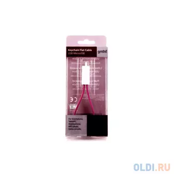 Кабель-брелок microUSB Gmini GM-MUS200FKP плоский розовый