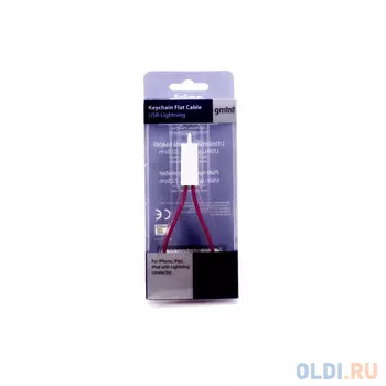 Кабель-брелок Lightning Gmini GM-MUS300FKP плоский розовый