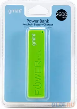 Внешний аккумулятор Gmini GM-PB026-G, 2600mAh, зелёный