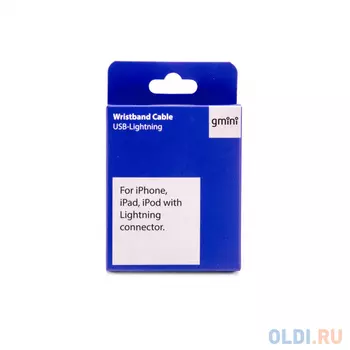 Кабель Lightning Gmini GM-WDC-300O плоский оранжевый