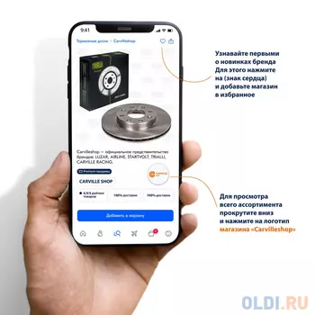 Golden Snail Компрессор автомобильный "Ураган" 4х поршневой GS9229