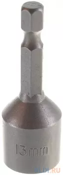 Головка DeWalt DT7404-QZ