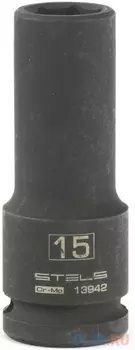 Головка ударная удлиненная шестигранная, 15 мм, 1/2", CrMo // Stels