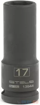 Головка ударная удлиненная шестигранная, 17 мм, 1/2", CrMo // Stels