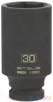 Головка ударная удлиненная шестигранная, 30 мм, 1/2", CrMo // Stels