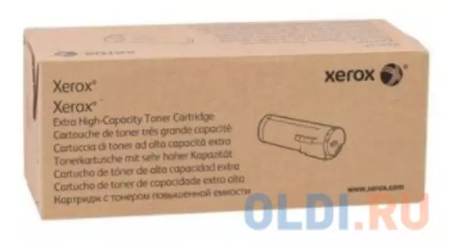 Тонер Xerox Н/д 28000стр Голубой