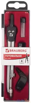 Готовальня Brauberg "Architect" 135 мм