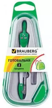 Готовальня Brauberg "Klasse" 125 мм 210320