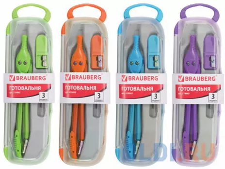 Готовальня Brauberg "Modern" 135 мм