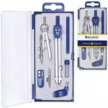 Готовальня Brauberg "Student Oxford" 140 мм 210347