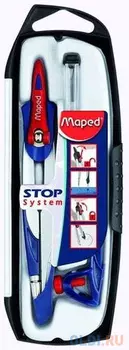 Готовальня Maped STOP SYSTEM 135 мм