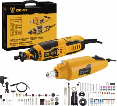 Гравер Deko DKRT200 200Вт насадок:237 кейс