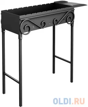 GRILLUX Мангал Garden ВЗР2402