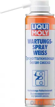 Грязеотталкивающая белая смазка LiquiMoly Wartungs-Spray weiss 3953