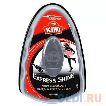 Губка для обуви Kiwi 644455 7 мл