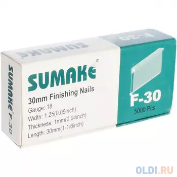 Гвозди для степлера SUMAKE F-30 для F18/30 и F18/50 5000шт.1х1.25х30мм