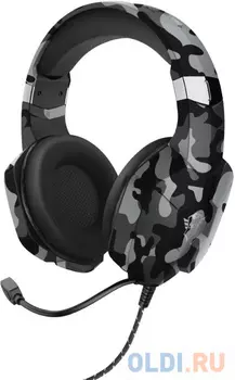GXT323K CARUS HEADSET BLACK CAMO
