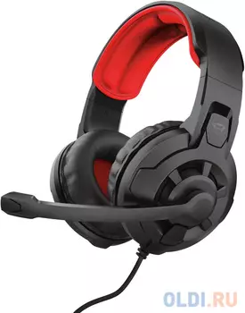 GXT411 RADIUS MULTIPLATFORM HEADSET