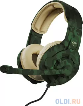 GXT411C RADIUS HEADSET JUNGLE CAMO