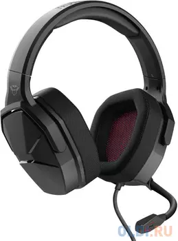 GXT4371 WARD MUTLTIPLATFORM HEADSET