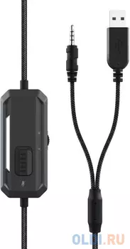 GXT448 NIXXO ILLUMINATED HEADSET