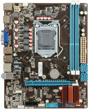 H55KEL WITH i5 (661) H55KEL/H55KEL-U {20}