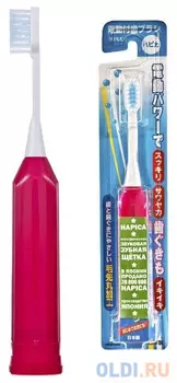 Hapica Minus-ion ионная звуковая электрическая зубная щетка с щетинками одинаковой длины. Розовая.