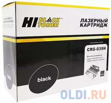 Hi-Black Cartrige 039H Black для Canon i-SENSYS LBP351x/352x с чипом
